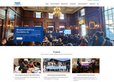 KAIST 미국 재단